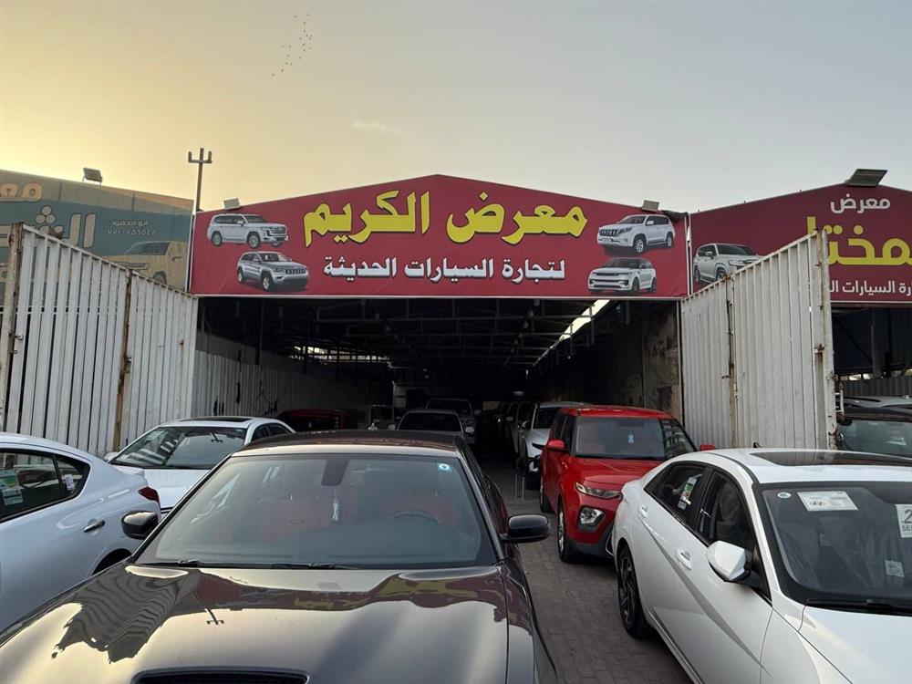 showroom-image
